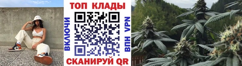 Наркотические вещества Нерюнгри Cocaine  Гашиш  Марихуана 