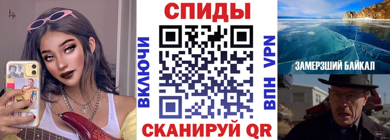 закладки  Нерюнгри  ссылка на мегу рабочий сайт  АМФЕТАМИН 98% 