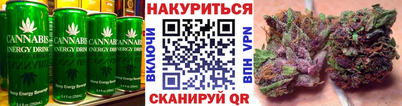 мориарти наркотические препараты Нерюнгри Печенье с ТГК марихуана хочу