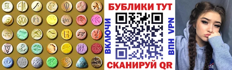 Ecstasy louis Vuitton  блэк спрут как зайти  Нерюнгри 