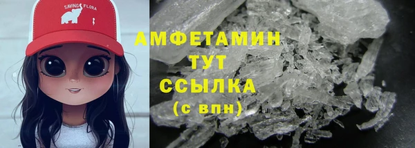 не бодяженный Богородицк