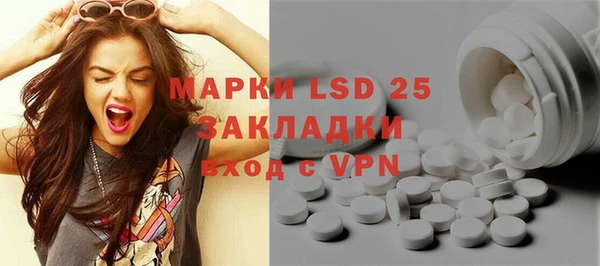 не бодяженный Богородицк