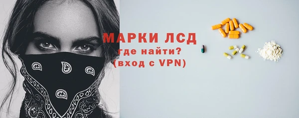 не бодяженный Богородицк