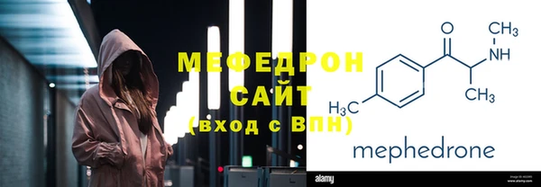 не бодяженный Богородицк