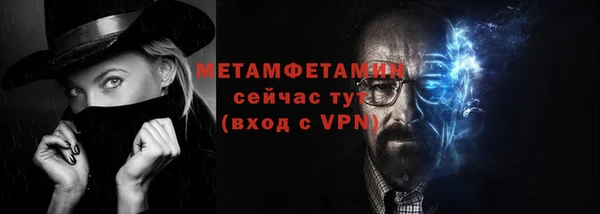 не бодяженный Богородицк