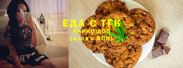 не бодяженный Богородицк