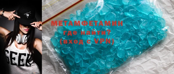 не бодяженный Богородицк