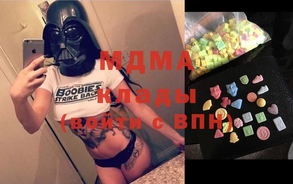 не бодяженный Богородицк