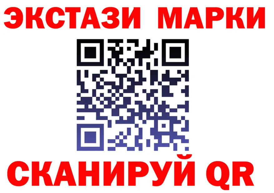 А ПВП СК зеркало мориарти OMG Нерюнгри